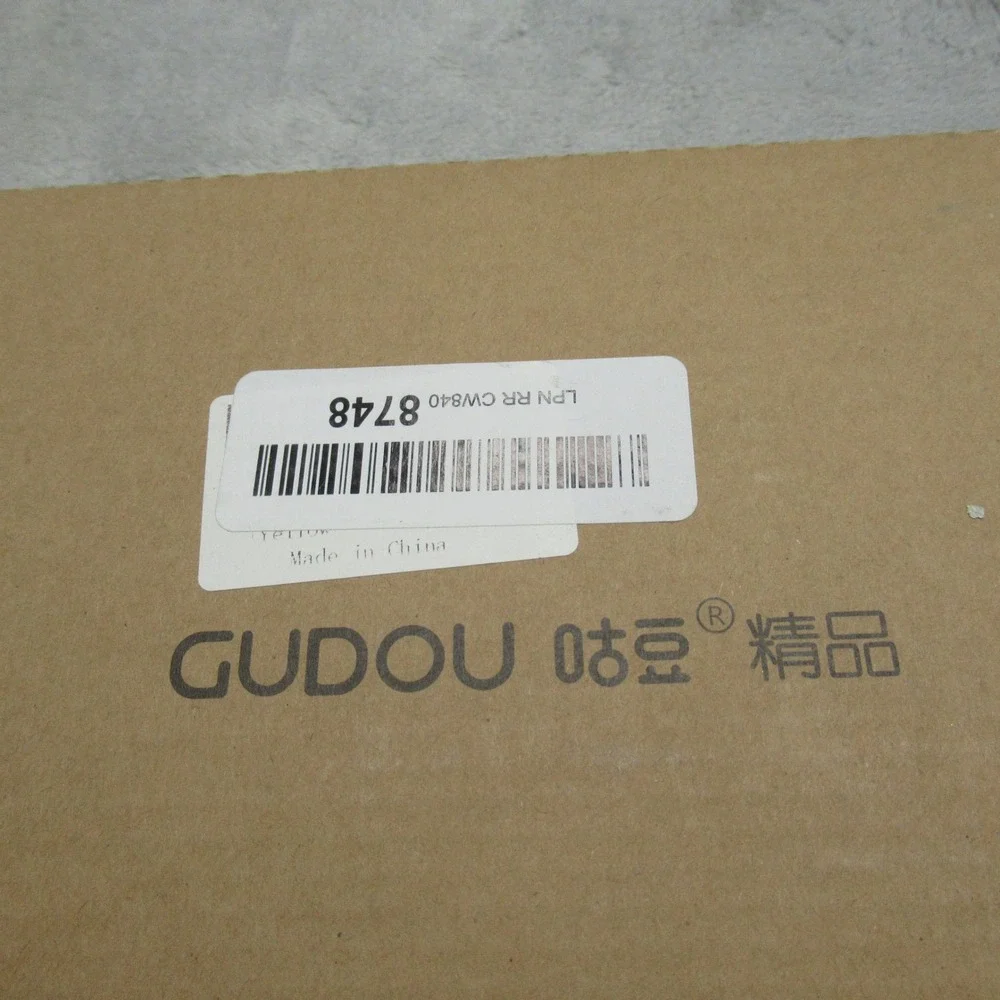 GUDOU versatile wireless